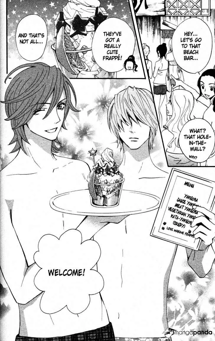 Read Otomen chapter 16 image 1 on Lezhin