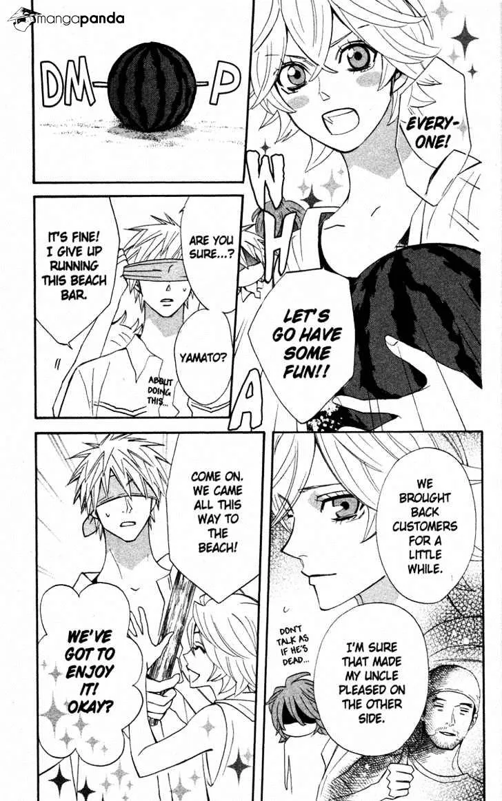 Read Otomen chapter 16 image 10 on Lezhin