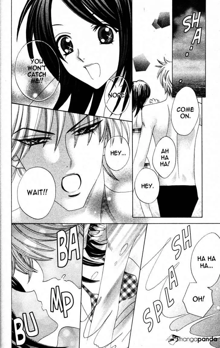 Read Otomen chapter 16 image 13 on Lezhin