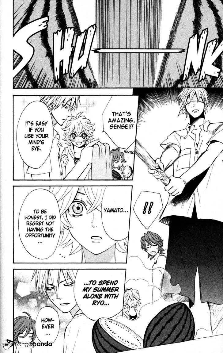 Read Otomen chapter 16 image 15 on Lezhin