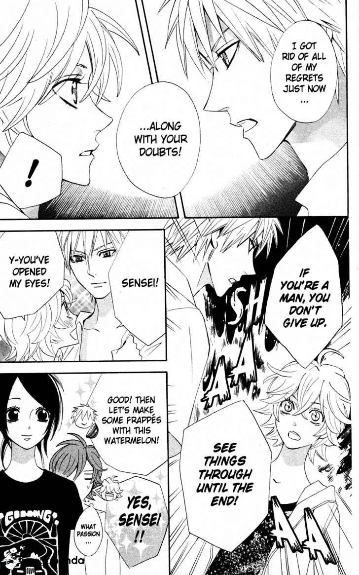 Read Otomen chapter 16 image 16 on Lezhin