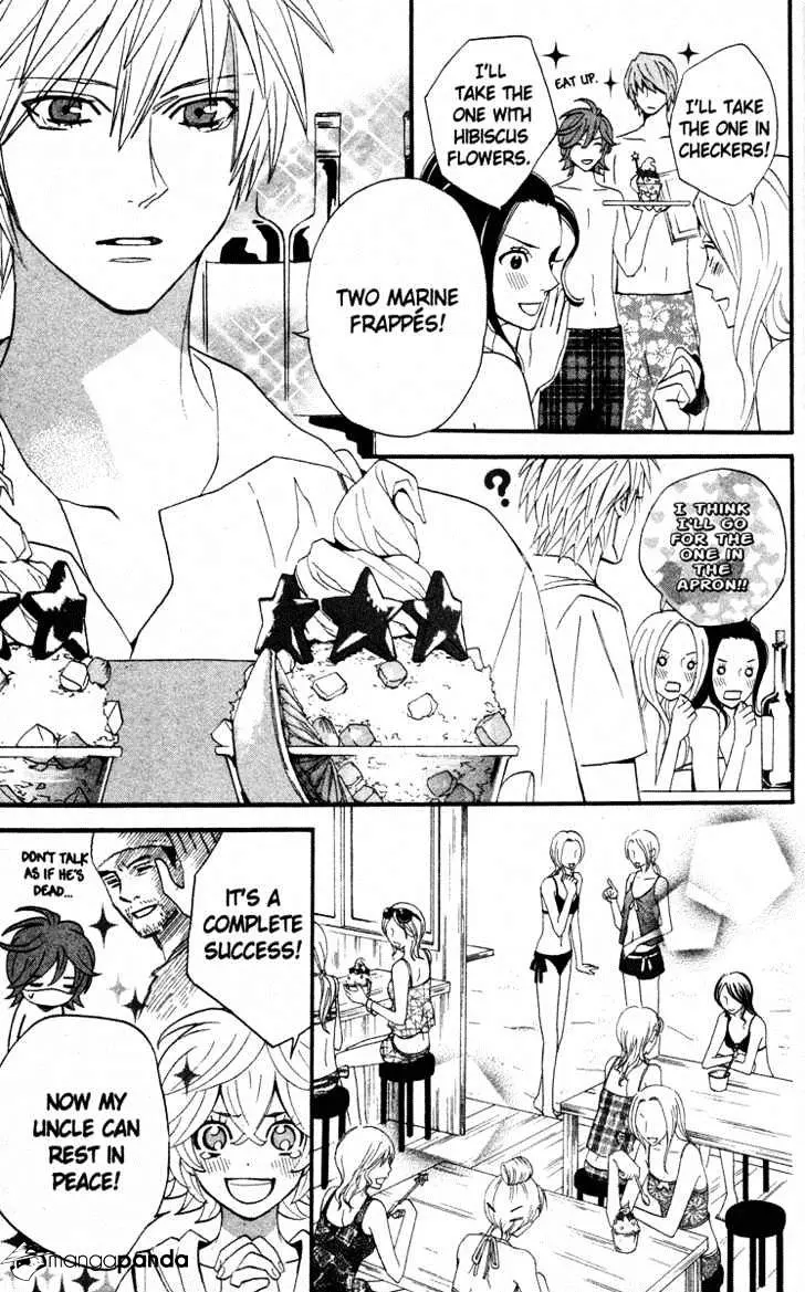 Read Otomen chapter 16 image 2 on Lezhin