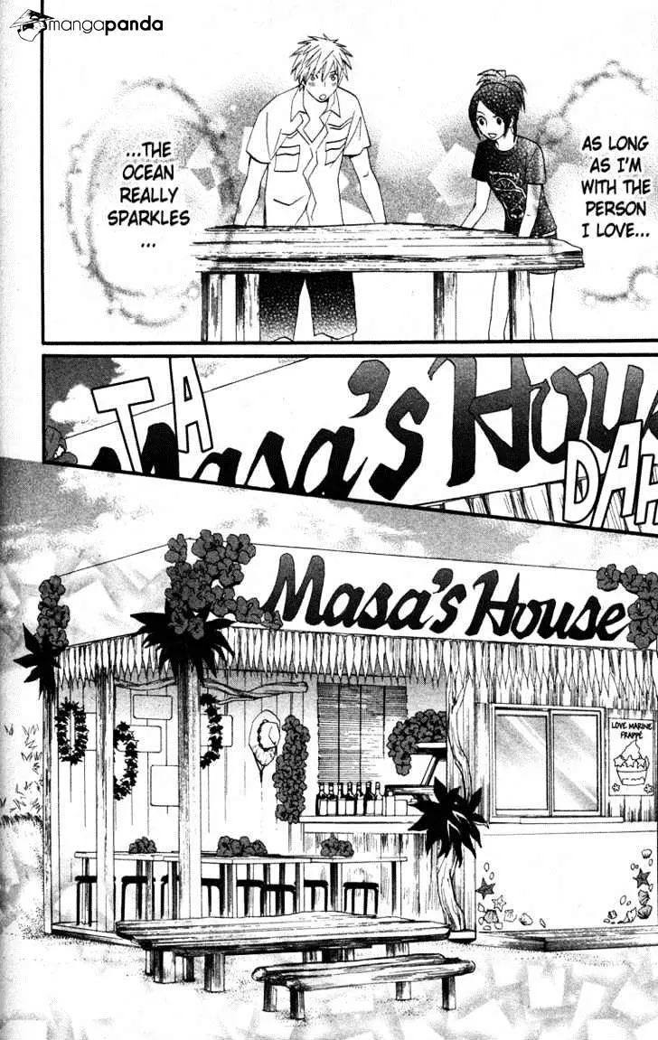 Read Otomen chapter 16 image 25 on Lezhin