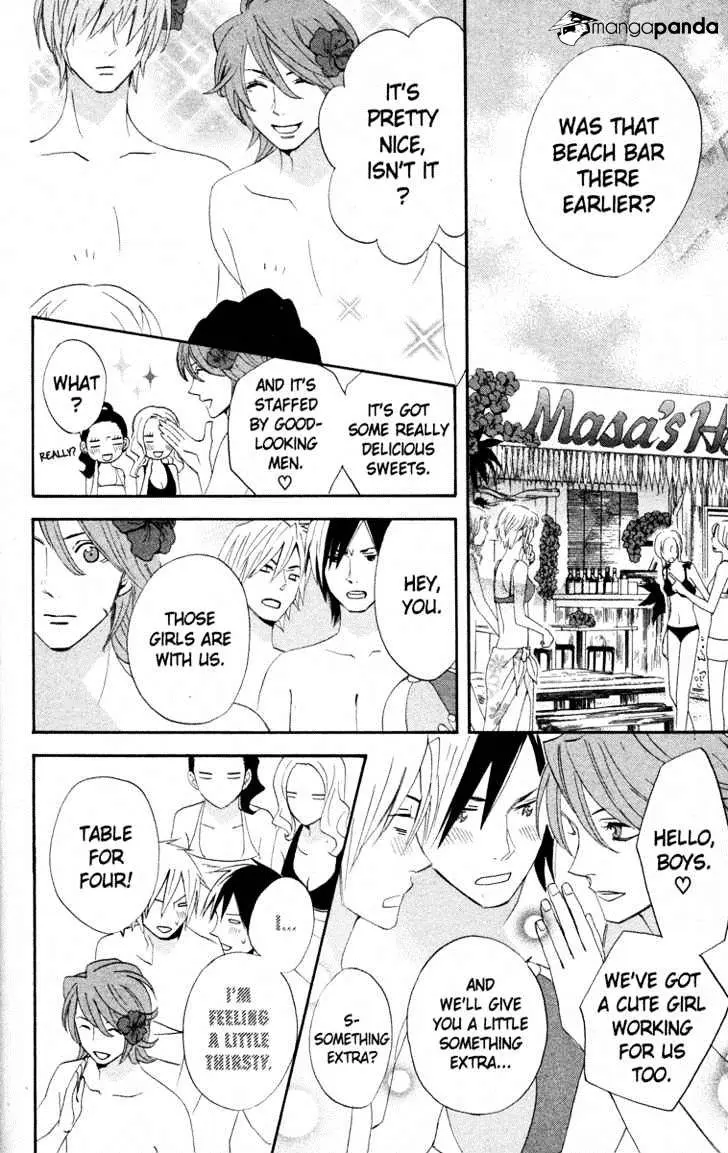 Read Otomen chapter 16 image 27 on Lezhin