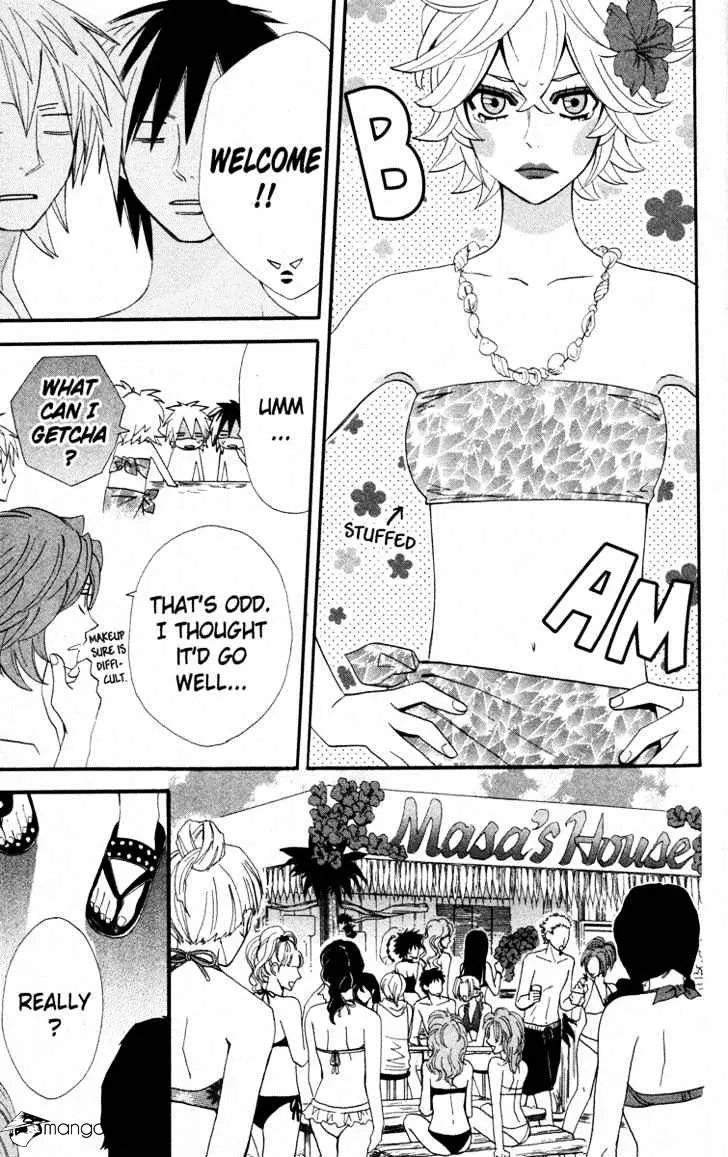 Read Otomen chapter 16 image 28 on Lezhin