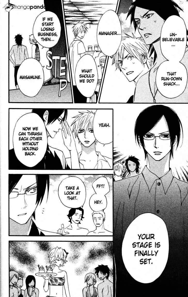 Read Otomen chapter 16 image 29 on Lezhin