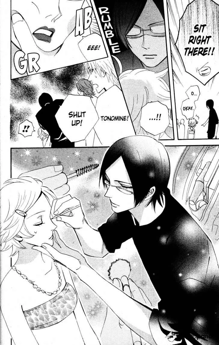 Read Otomen chapter 16 image 31 on Lezhin