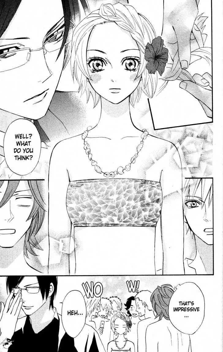 Read Otomen chapter 16 image 32 on Lezhin