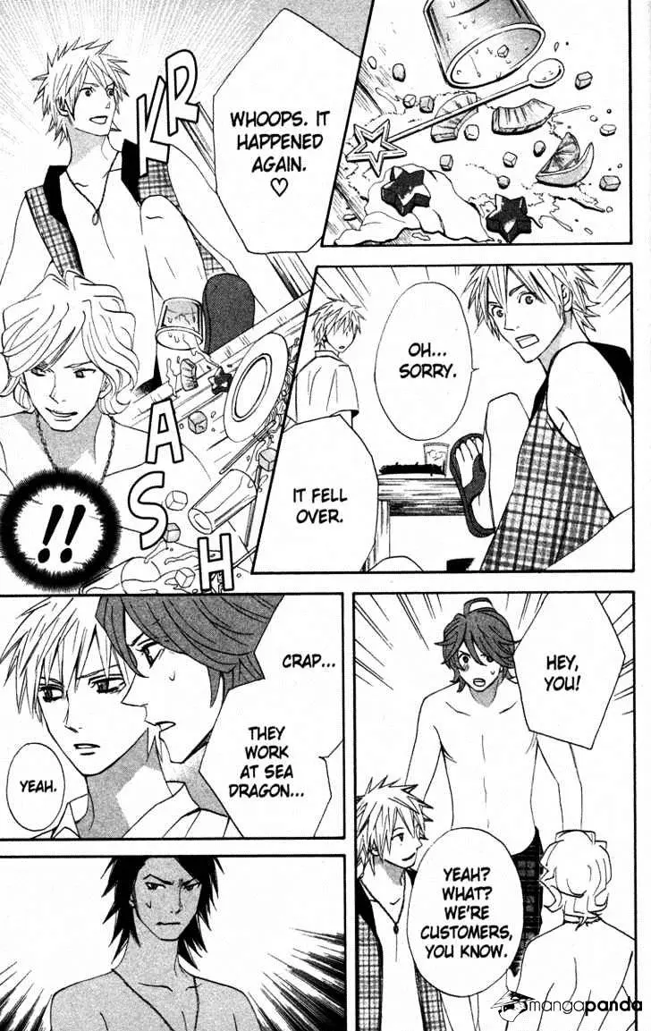 Read Otomen chapter 16 image 34 on Lezhin
