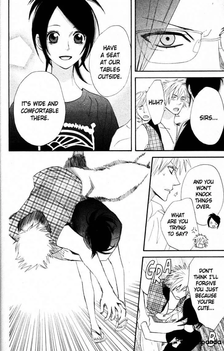Read Otomen chapter 16 image 35 on Lezhin