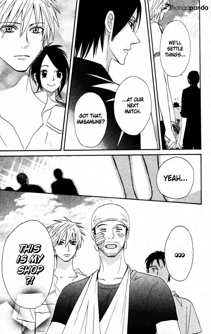Read Otomen chapter 16 image 38 on Lezhin