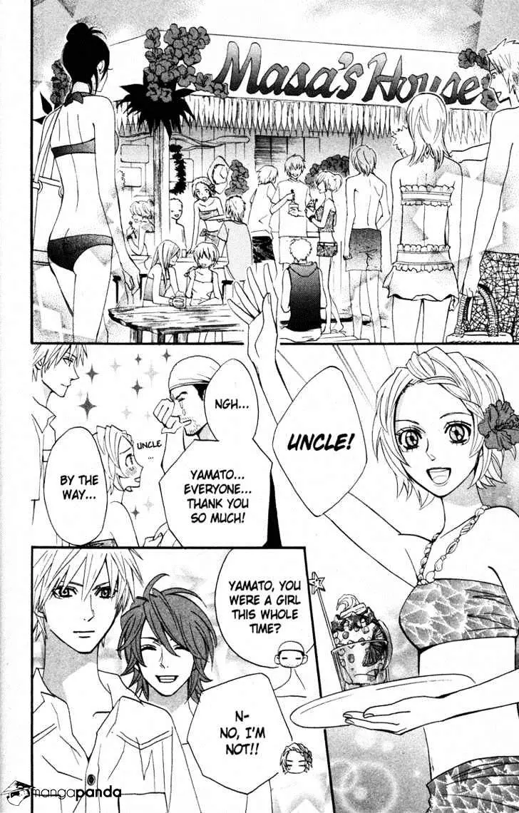 Read Otomen chapter 16 image 39 on Lezhin