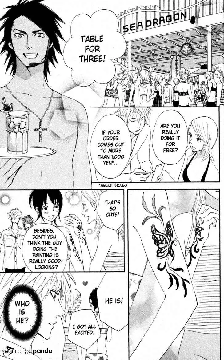 Read Otomen chapter 16 image 4 on Lezhin