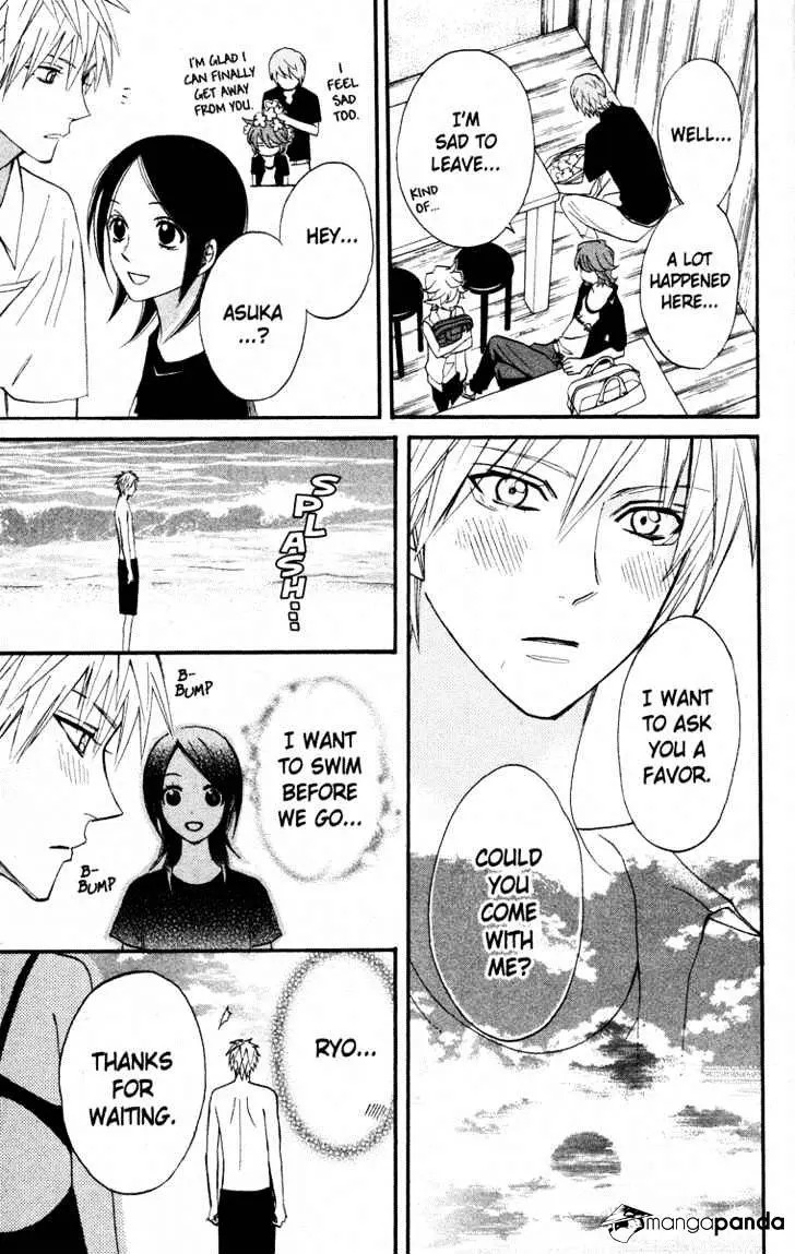 Read Otomen chapter 16 image 40 on Lezhin
