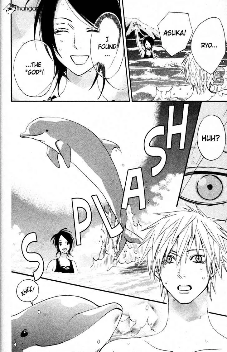 Read Otomen chapter 16 image 43 on Lezhin