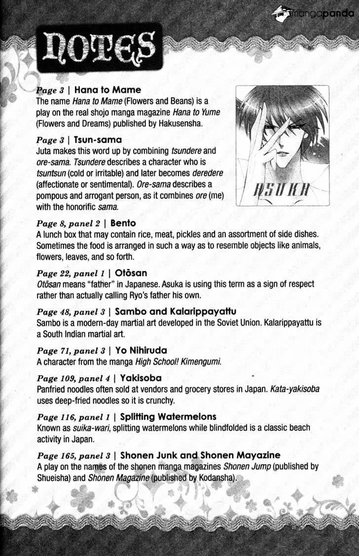 Read Otomen chapter 16 image 47 on Lezhin