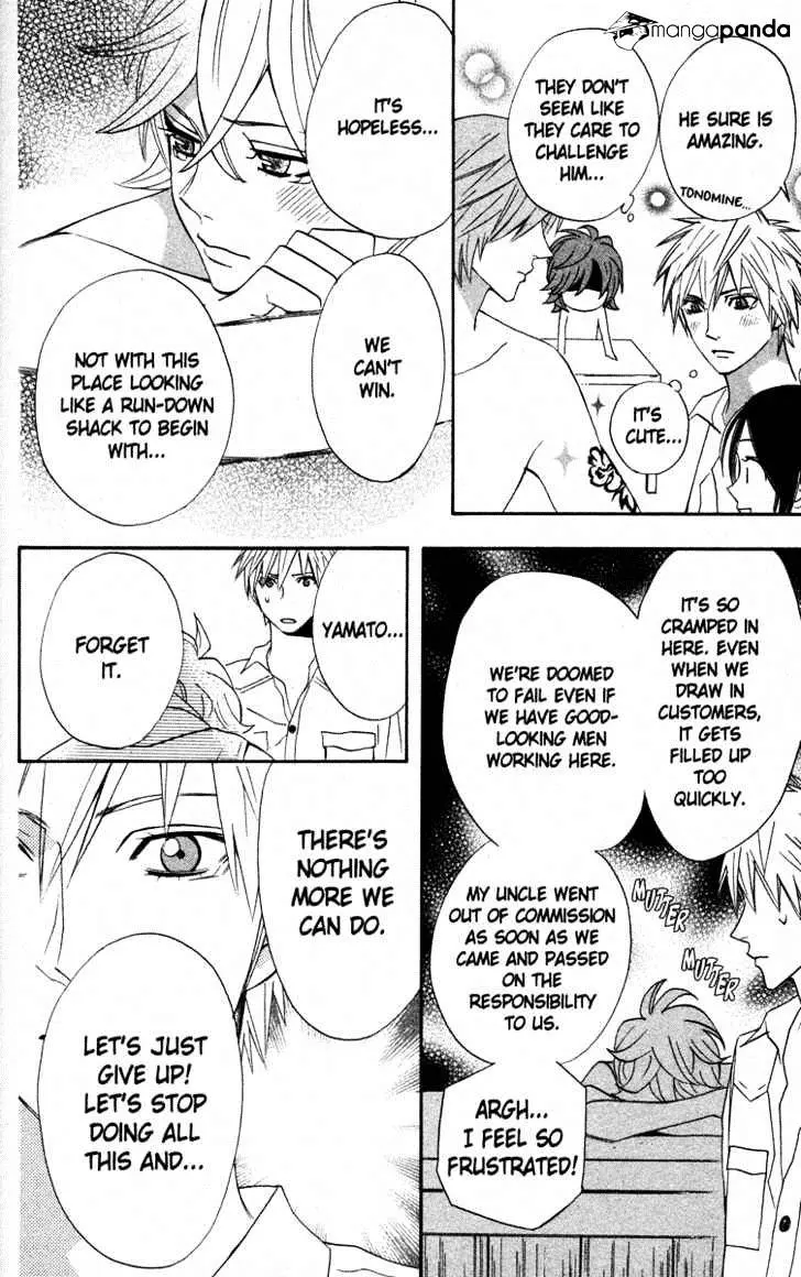 Read Otomen chapter 16 image 9 on Lezhin