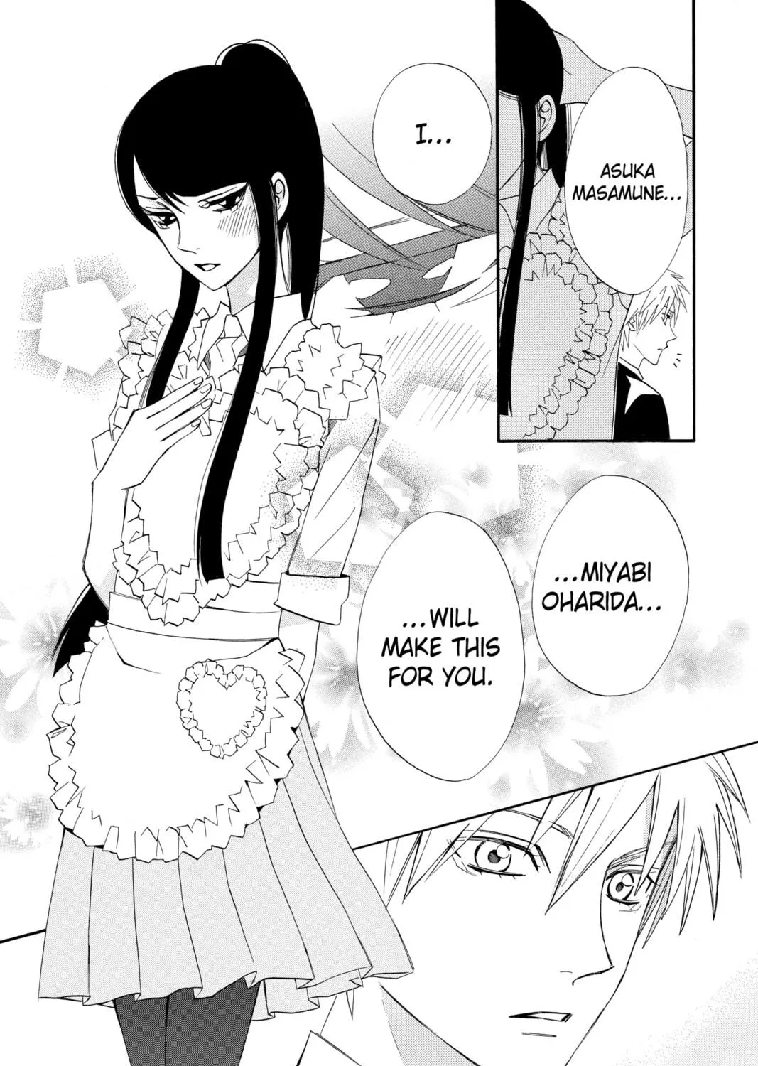Read Otomen chapter 18 image 10 on Lezhin