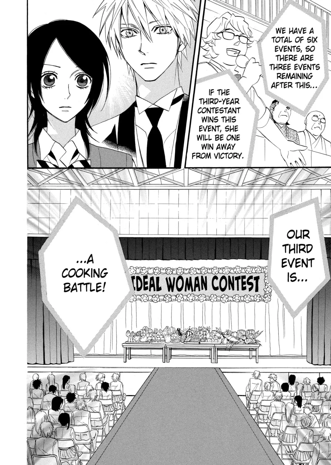 Read Otomen chapter 18 image 2 on Lezhin