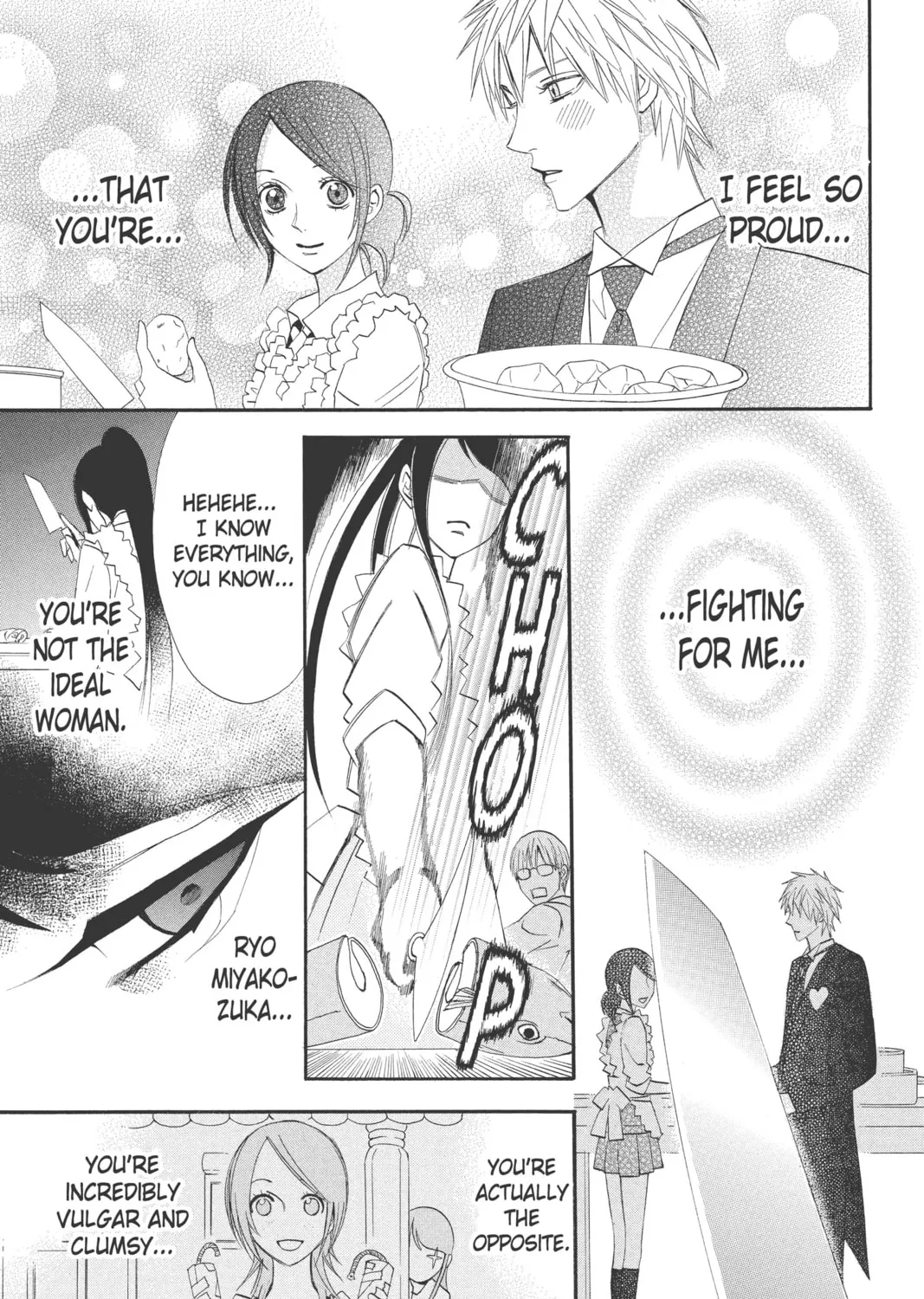 Read Otomen chapter 18 image 20 on Lezhin