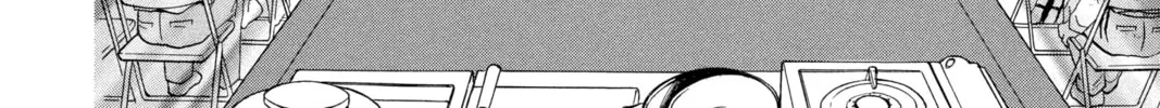 Read Otomen chapter 18 image 3 on Lezhin