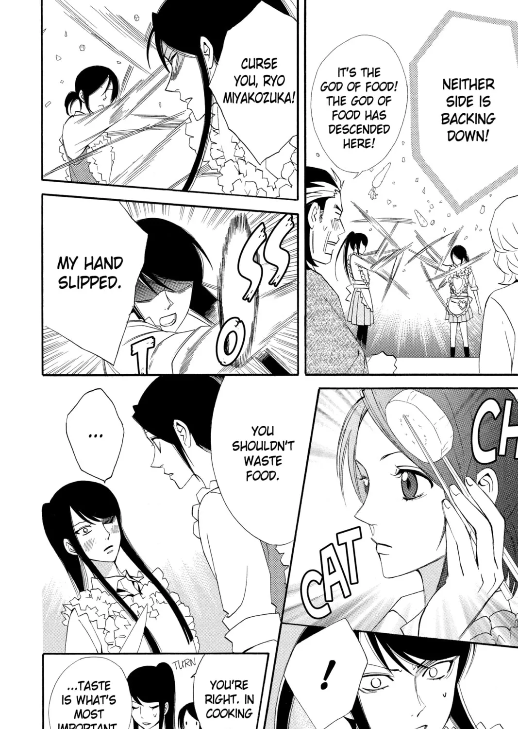 Read Otomen chapter 18 image 30 on Lezhin