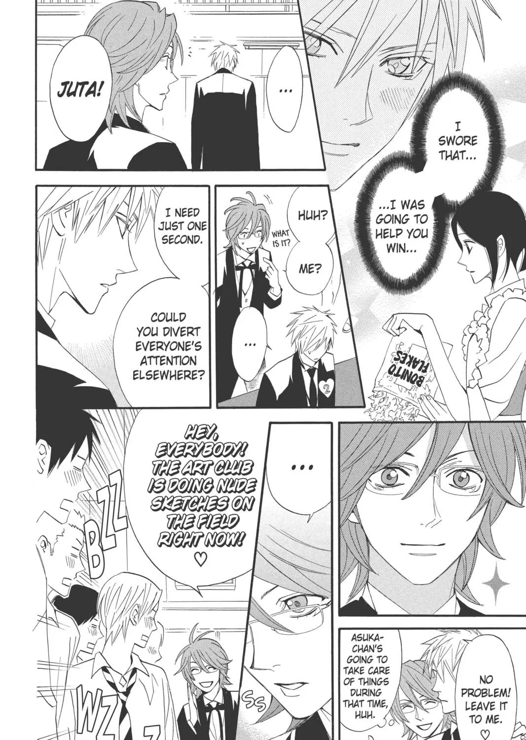 Read Otomen chapter 18 image 34 on Lezhin