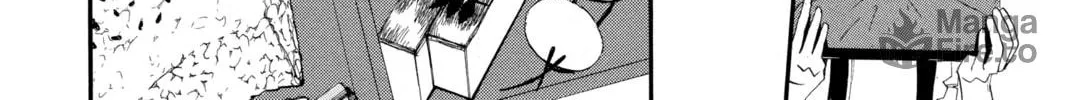 Read Otomen chapter 18 image 47 on Lezhin