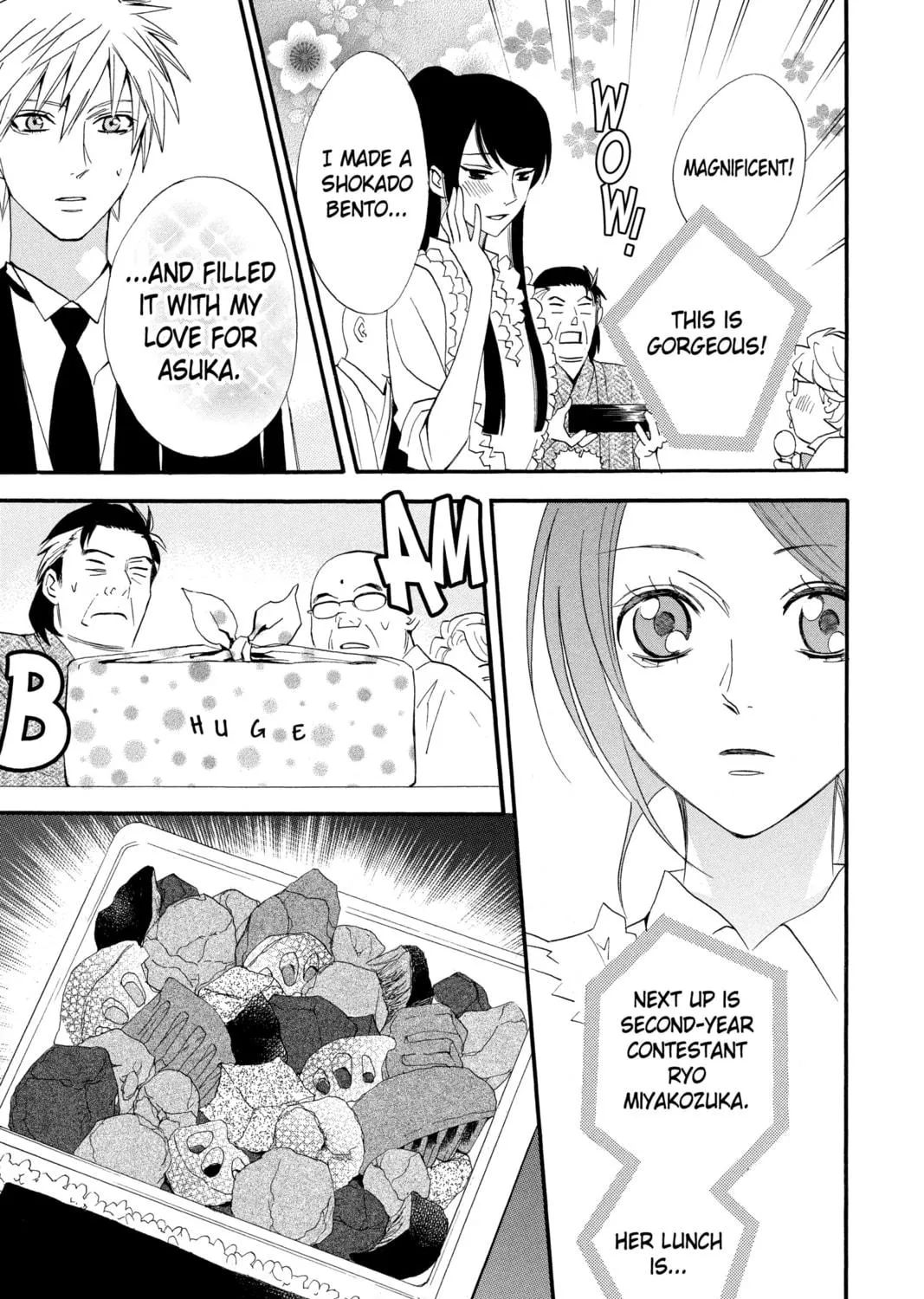 Read Otomen chapter 18 image 48 on Lezhin