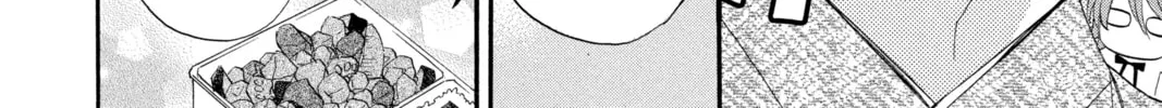 Read Otomen chapter 18 image 55 on Lezhin