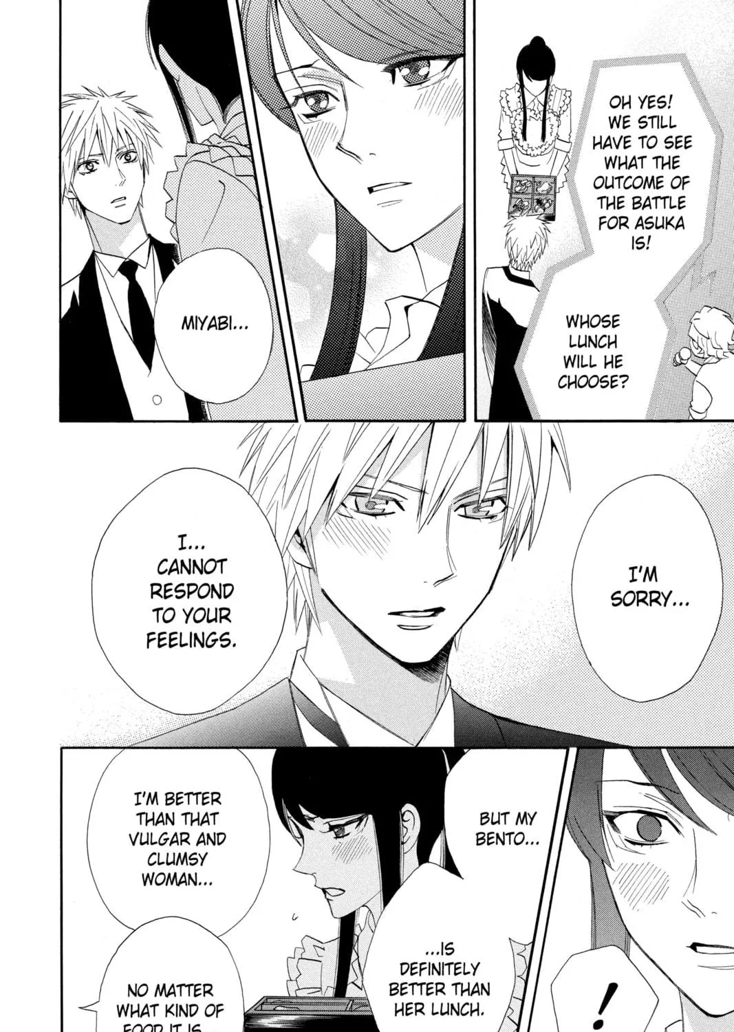 Read Otomen chapter 18 image 58 on Lezhin