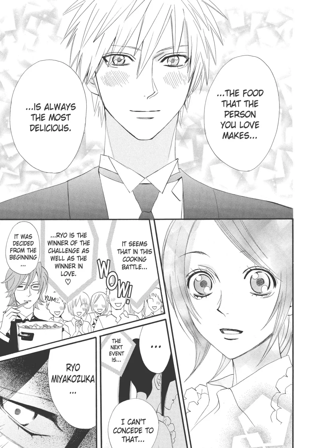 Read Otomen chapter 18 image 60 on Lezhin