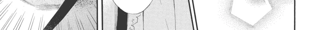 Read Otomen chapter 18 image 61 on Lezhin
