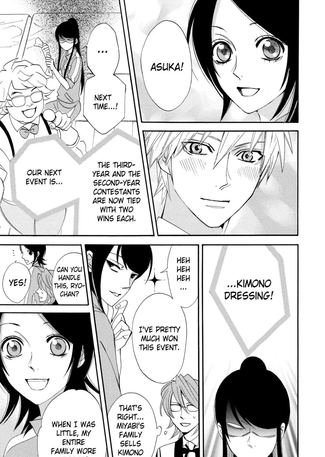Read Otomen chapter 18 image 64 on Lezhin