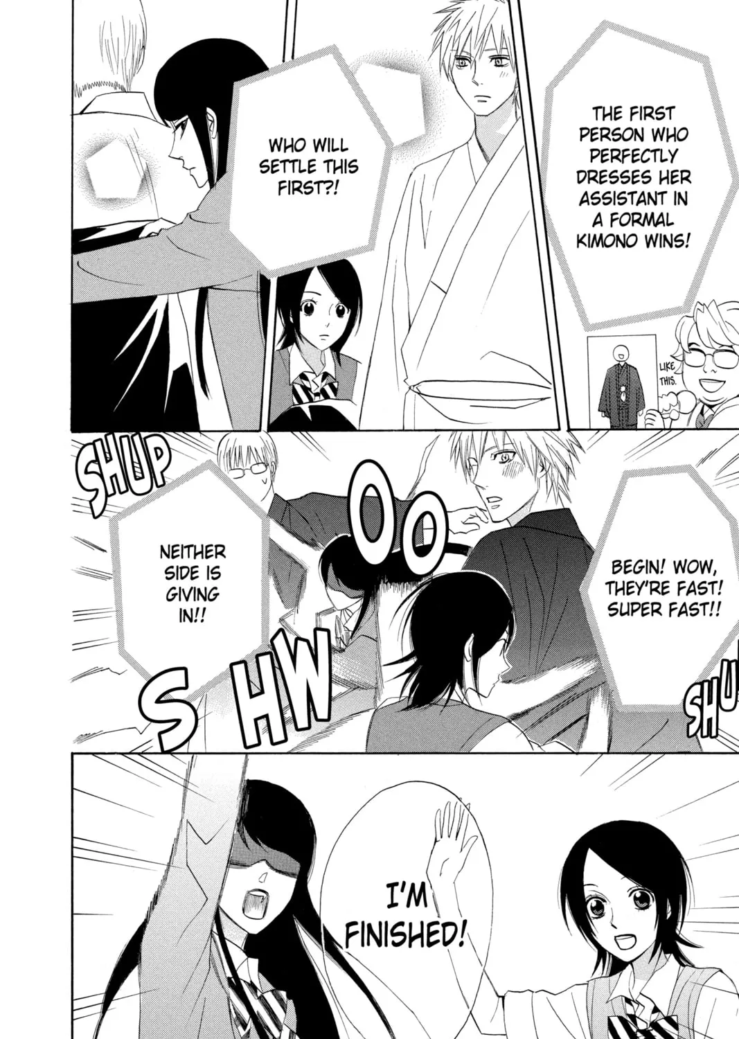 Read Otomen chapter 18 image 66 on Lezhin