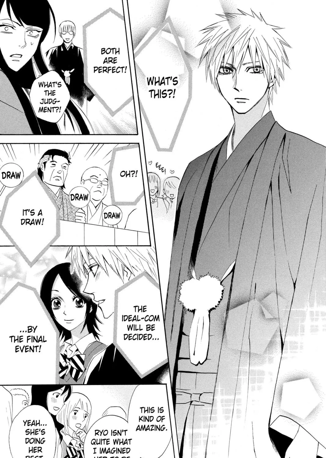 Read Otomen chapter 18 image 68 on Lezhin