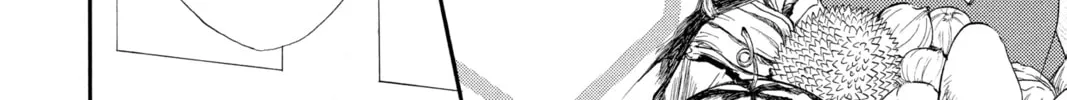 Read Otomen chapter 18 image 7 on Lezhin