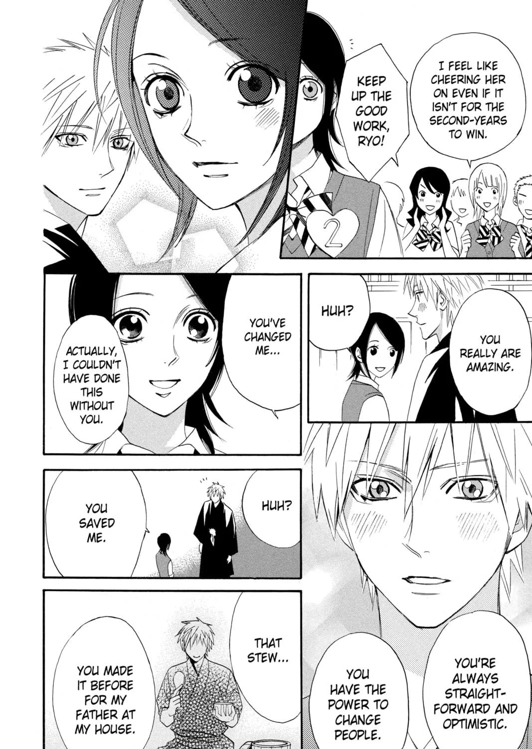 Read Otomen chapter 18 image 70 on Lezhin
