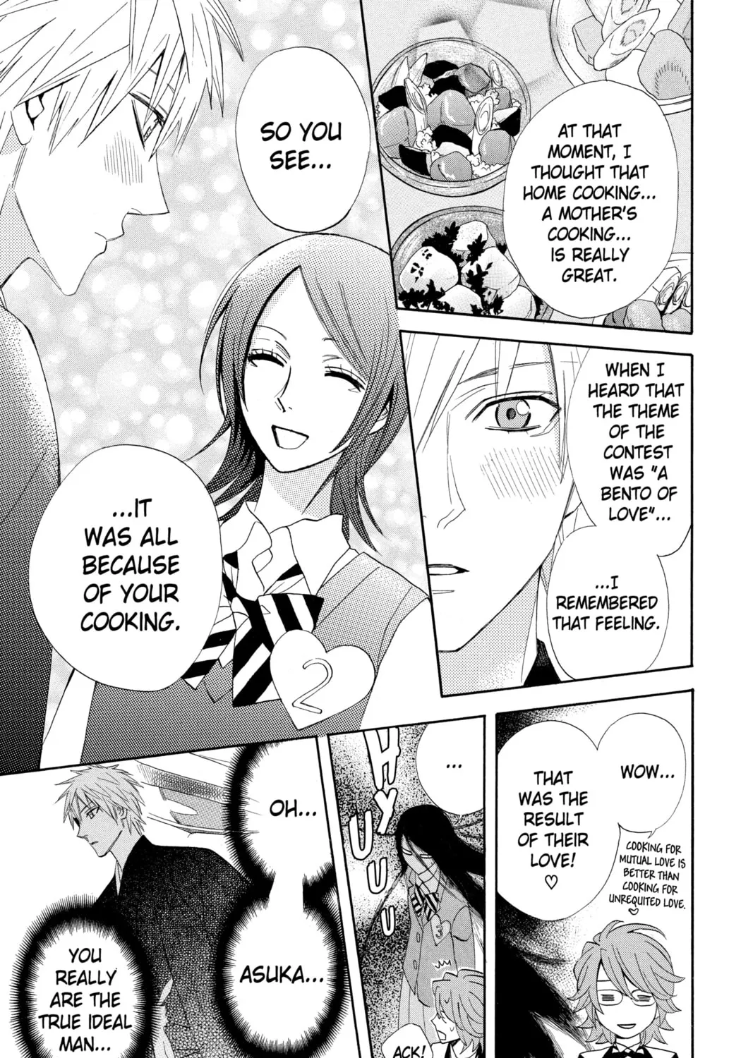 Read Otomen chapter 18 image 72 on Lezhin