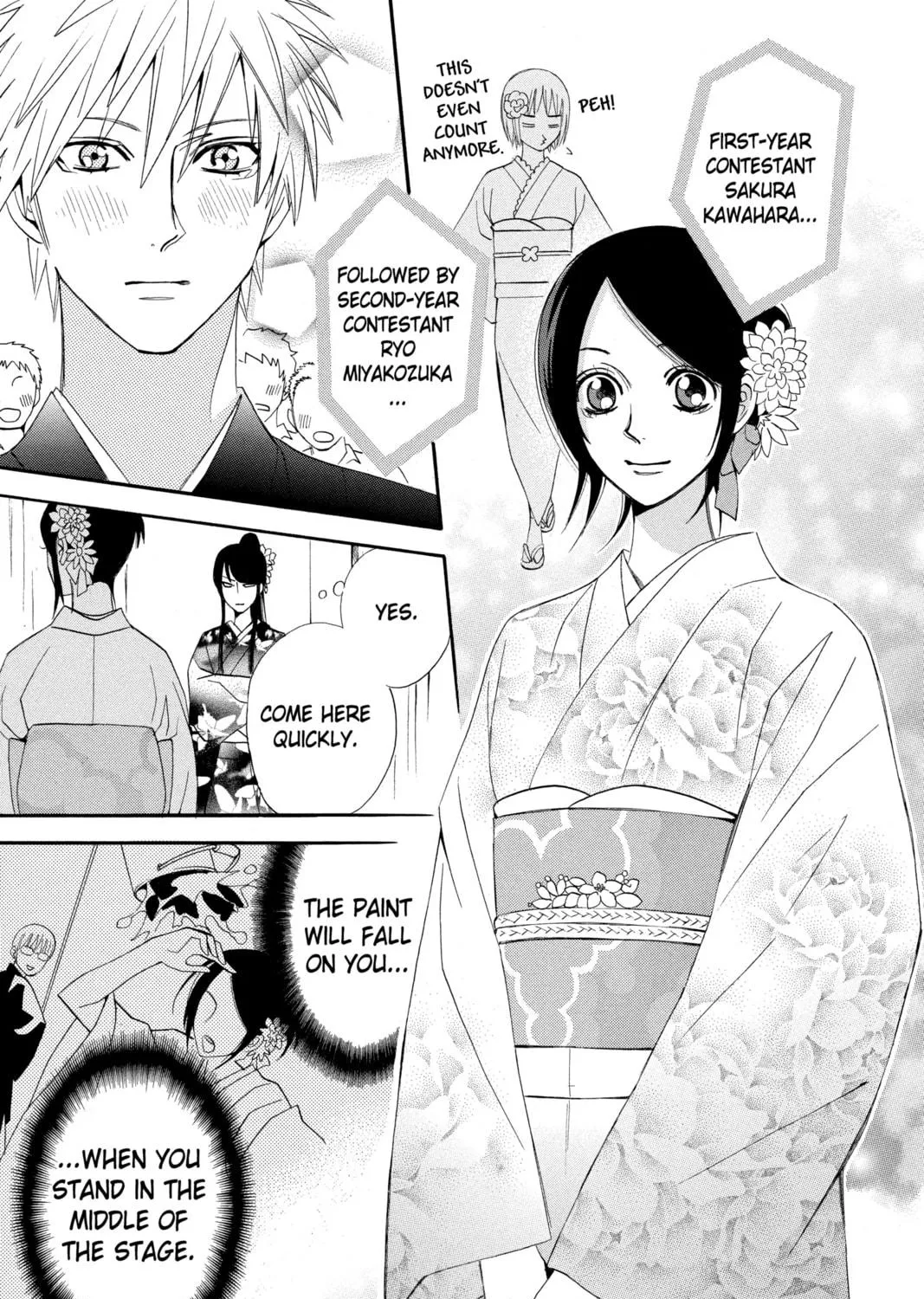 Read Otomen chapter 18 image 76 on Lezhin