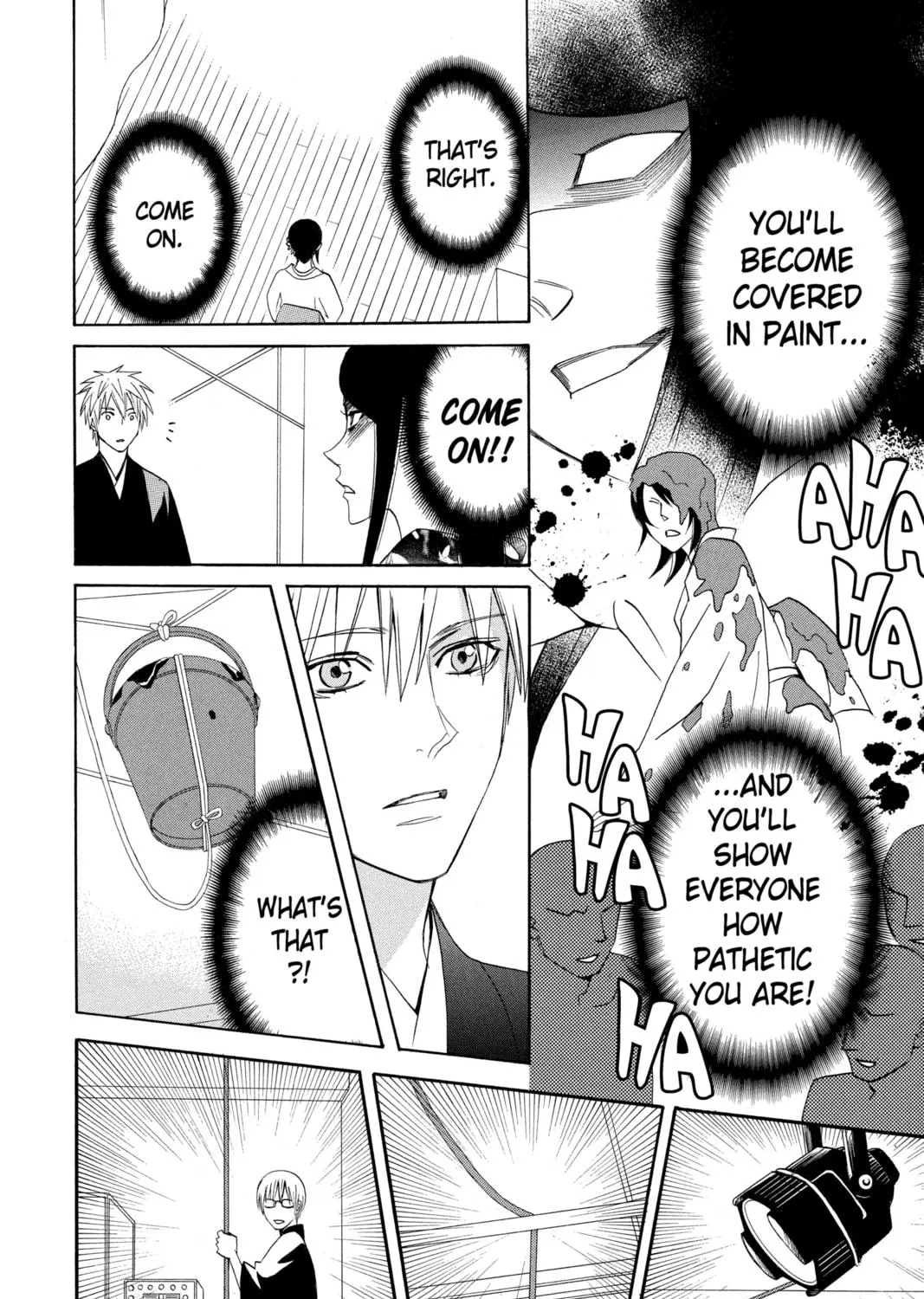 Read Otomen chapter 18 image 78 on Lezhin