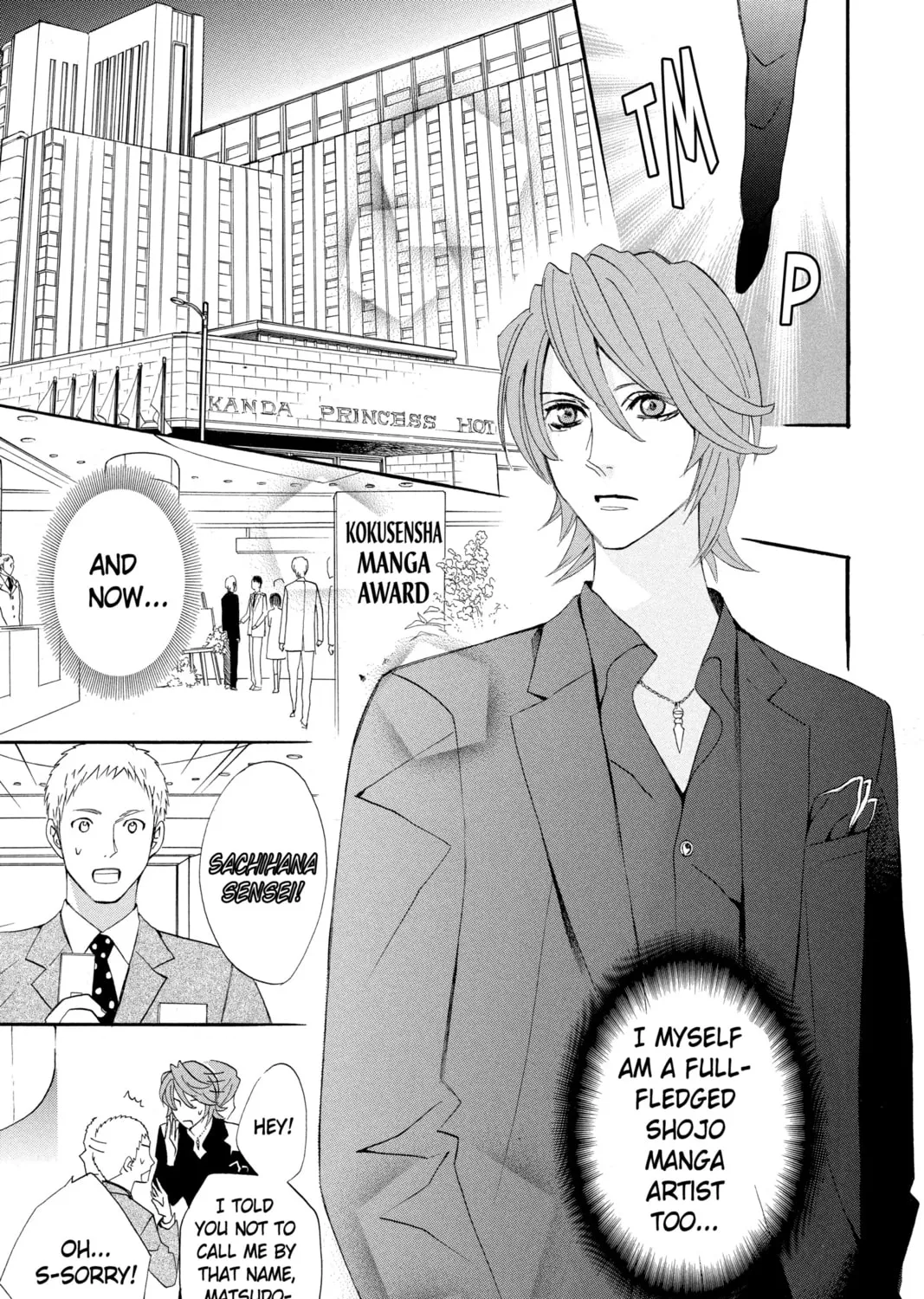 Read Otomen chapter 19 image 12 on Lezhin