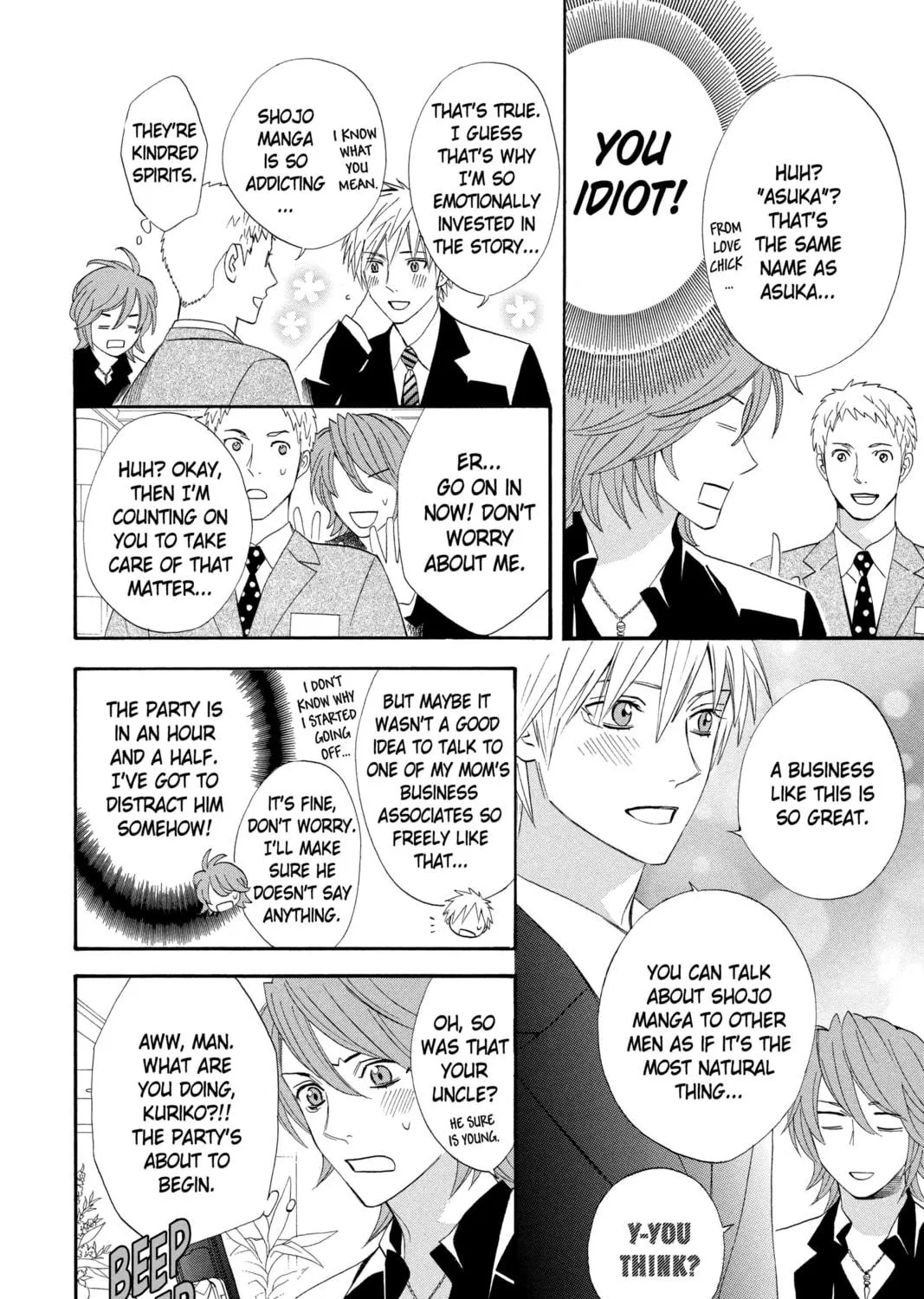 Read Otomen chapter 19 image 18 on Lezhin