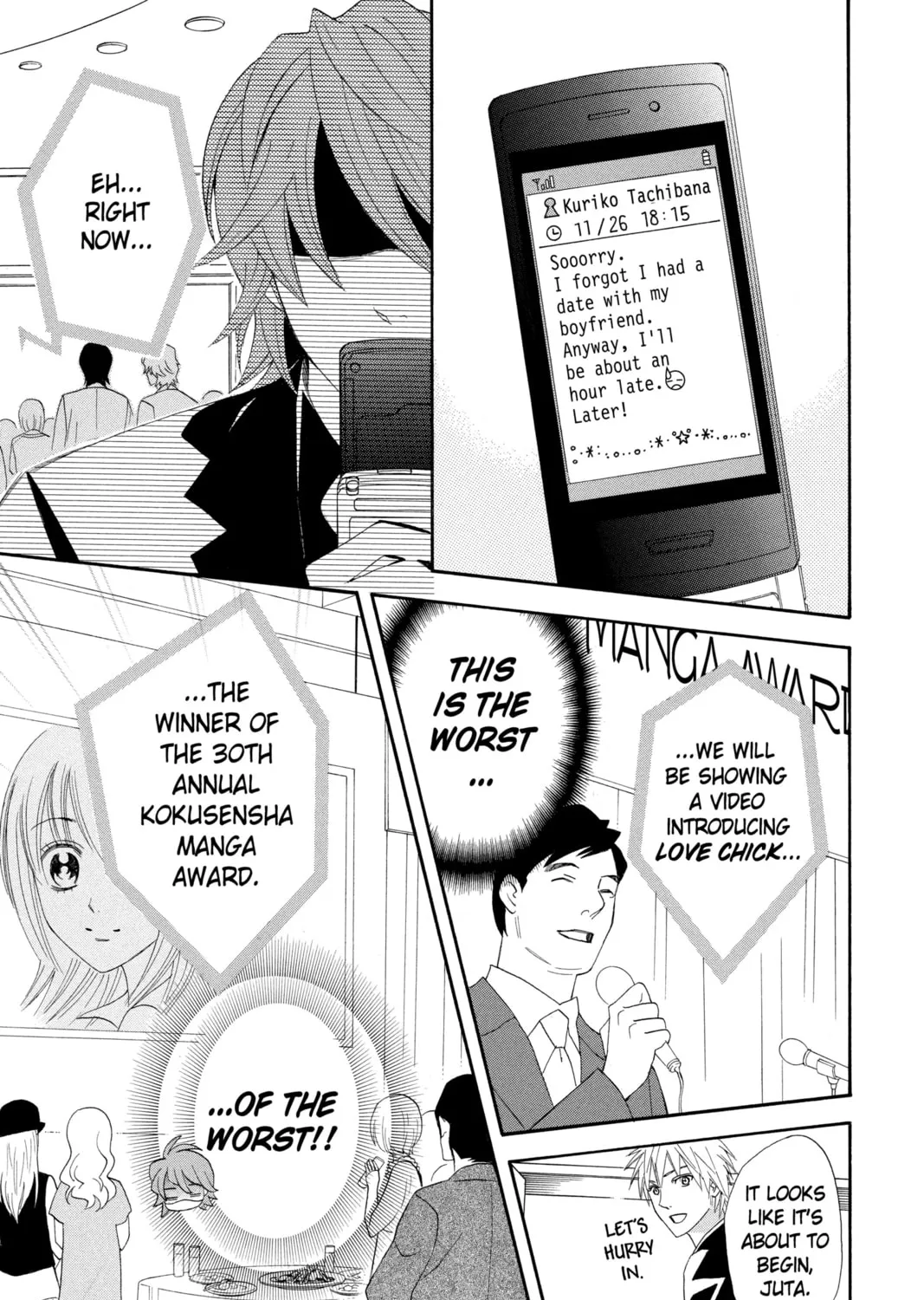 Read Otomen chapter 19 image 20 on Lezhin