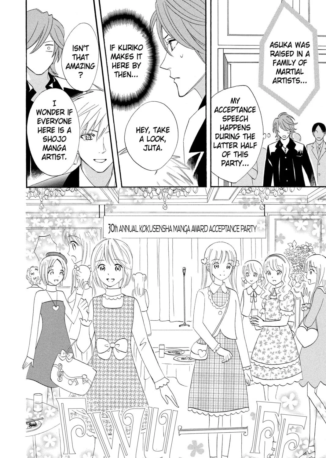 Read Otomen chapter 19 image 22 on Lezhin