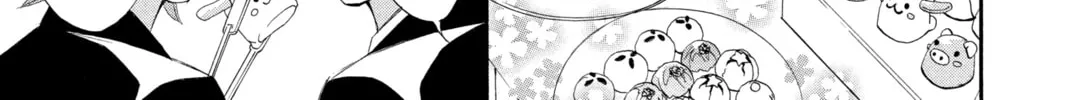Read Otomen chapter 19 image 25 on Lezhin