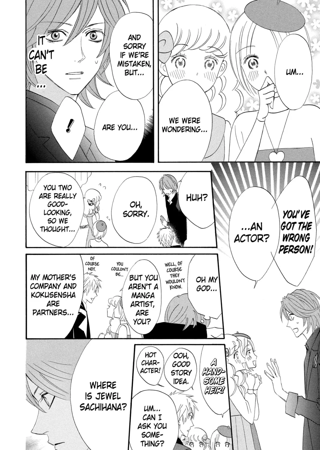 Read Otomen chapter 19 image 26 on Lezhin