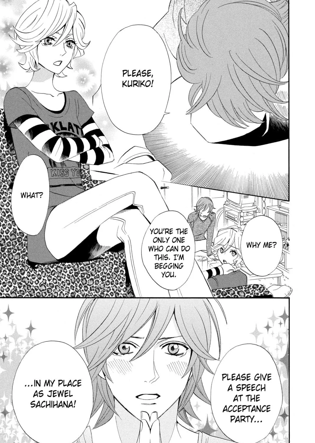 Read Otomen chapter 19 image 4 on Lezhin
