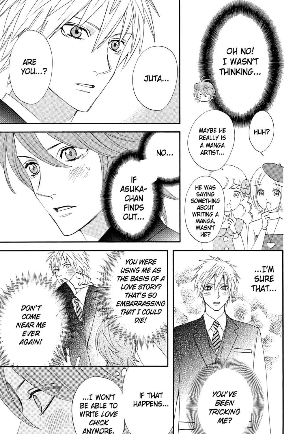 Read Otomen chapter 19 image 40 on Lezhin
