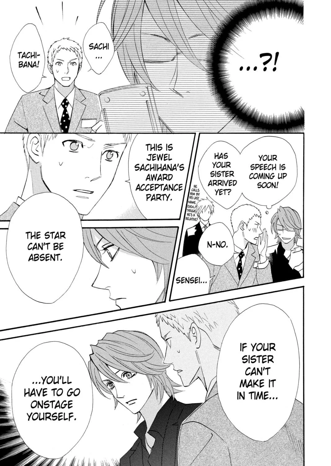 Read Otomen chapter 19 image 48 on Lezhin